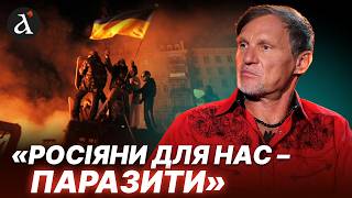 🔴Росіяни - паразити! Ексклюзивне інтерв'ю з Олегом Скрипкою