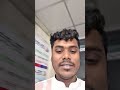 অফিস পরিষ্কার করা হচ্ছে। #viralvideo #lifeisbutadream #shortvideos #vlog #shorts