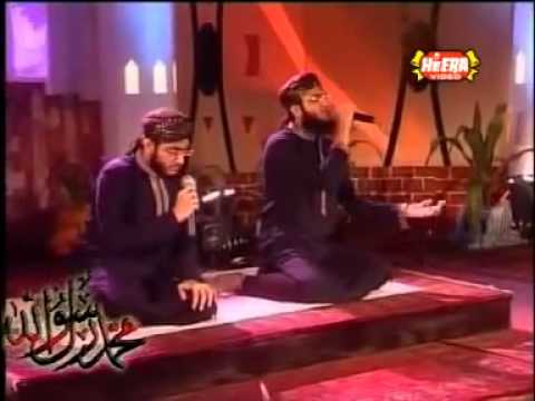 La ilaha illallah   Muhammad is The Messenger Naat   YouTube 360p