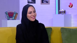 ما هو تمكين المرأة ؟؟ نتعرف أكثر في حديث مع الدكتورة مريم أحمد