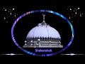 Rahmatabad shareef dargah whatsapp status dard mushkil mai hu rahmatabad dargahsharif shahenshah