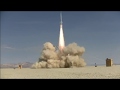 Amateur rocket reaches 121,000 ft