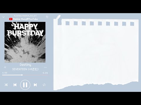 ♡韓中歌詞♡ | SEVENTEEN (세븐틴) - Destiny (WOOZI Solo)