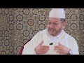 أبو حيان التوحدي وكتابة الهوامل والشوامل الشيخ مصطفى بنحمزة 