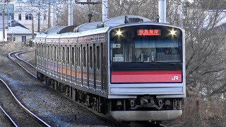 【4K】JR仙石線205系3100番台(MT61)(界磁添加励磁制御)到着・発車シーン集+乗車動画(走行音) あおば通駅、仙台駅、西塩釜駅、本塩釜駅、東塩釜駅、高城町駅にて 2023.1