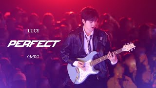 [4K] 240330 루시(LUCY) 단독콘서트 written by FLOWER in SEOUL Day 1 Perfect (신광일 focus) #LUCY #루시 #신광일