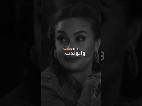 حالات واتس ادم نفسي اشوف نفسي في عنيك 