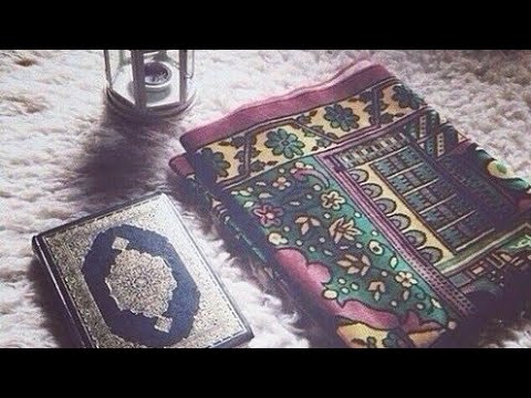 سورة الجمعة مكررة بصوت يخطف القلوب القارئ إسلام صبحي