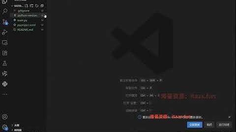 helloworld入门【从0到1，LangChain+RAG全链路实战AI知识库】