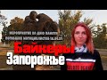 Байкеры. Запорожье. Мероприятие ко Дню Памяти погибших мотоциклистов.