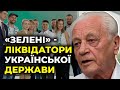 ХМАРА відповів, чи образився на «дєда мопєда» від Арахамії