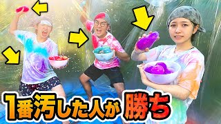【対決】白服を染めろ！スライム入り水風船で一番汚れた人が勝ち！対決やってみた！