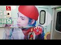 BTS 태형이 생일 축하하는 서울 지하철 3호선 놀라운 모습?왜 눈물나지?V 생일축하해💜 구독자 전석규님 영상 감사해요🙆‍♀️