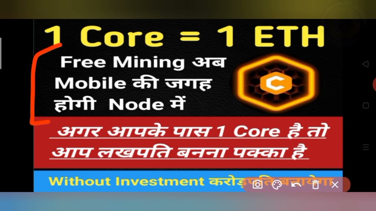 Btcs Satoshi update today I core Blockchain mainnet latast news