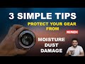 How to Protect Your Camera and Lens from Moisture Dust Damage