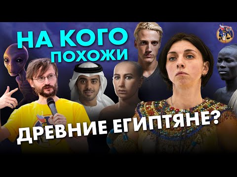 Видео: Были ли прогрессисты высшим классом?