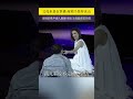 阿爸阿妈是最爱我们的人,可惜我们却不能一直陪伴在他们身边! #音乐 #翻唱#阿爸阿妈
