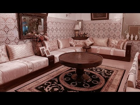 صالون مغربي بألوان ترابية شاهد جمالية الصالون المغربي   2022