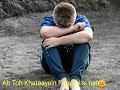 Aye Khuda | Whatsapp status | video Whatsapp Status Video Download Free