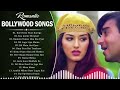 15 Romantic Old Hindi Song || Best Movies of Ajay Devgan & Kajo Mp3 Song