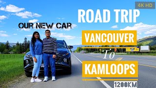 Road Trip from Vancouver to Kamloops 2022 4K :Canadian Malayalam Vlog #kamloops #canada #roadtrip