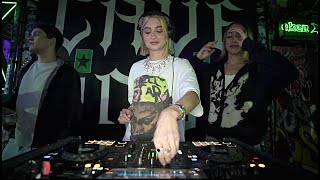 Cave Sessions Duda. Special Guests