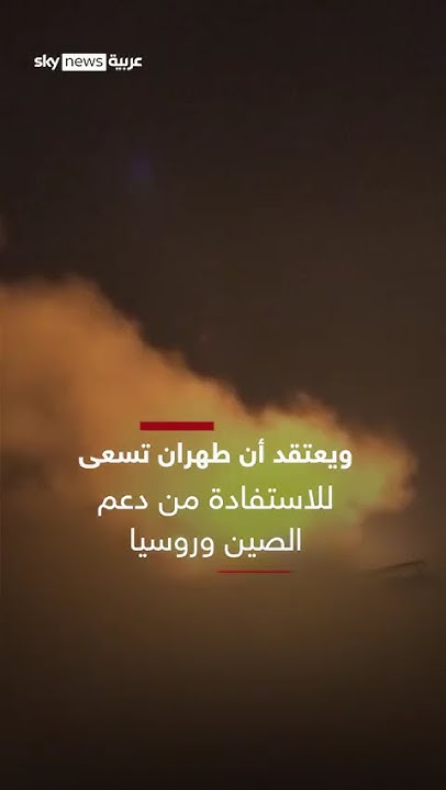          | #_
 - نشر قبل 16 دقيقة