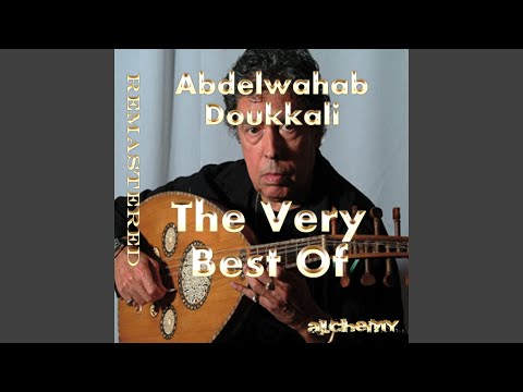 Ya Hadiya L Is Remastered 