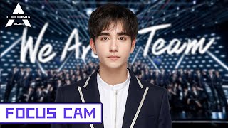 [Theme Song Focus Cam] Kazuma - Chuang To-Gather,Go! 和马 - 我们一起闯 | 创造营 CHUANG2021