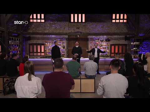 MasterChef 2023 | Ο μεγαλύτερος μαγειρικός τηλεοπτικός διαγωνισμός ξεκίνησε!