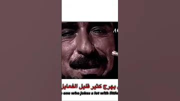 غليص ولد رماح دواس الظلمة 