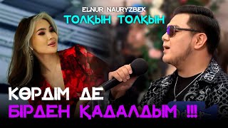 Ірі пландағы порно секс видео Әпкеммен үстел үстінде секс