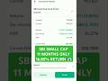 SBI Small cap fund direct growth | best small cap fund 📈🤑 #shorts #sbi #mutualfunds #sip