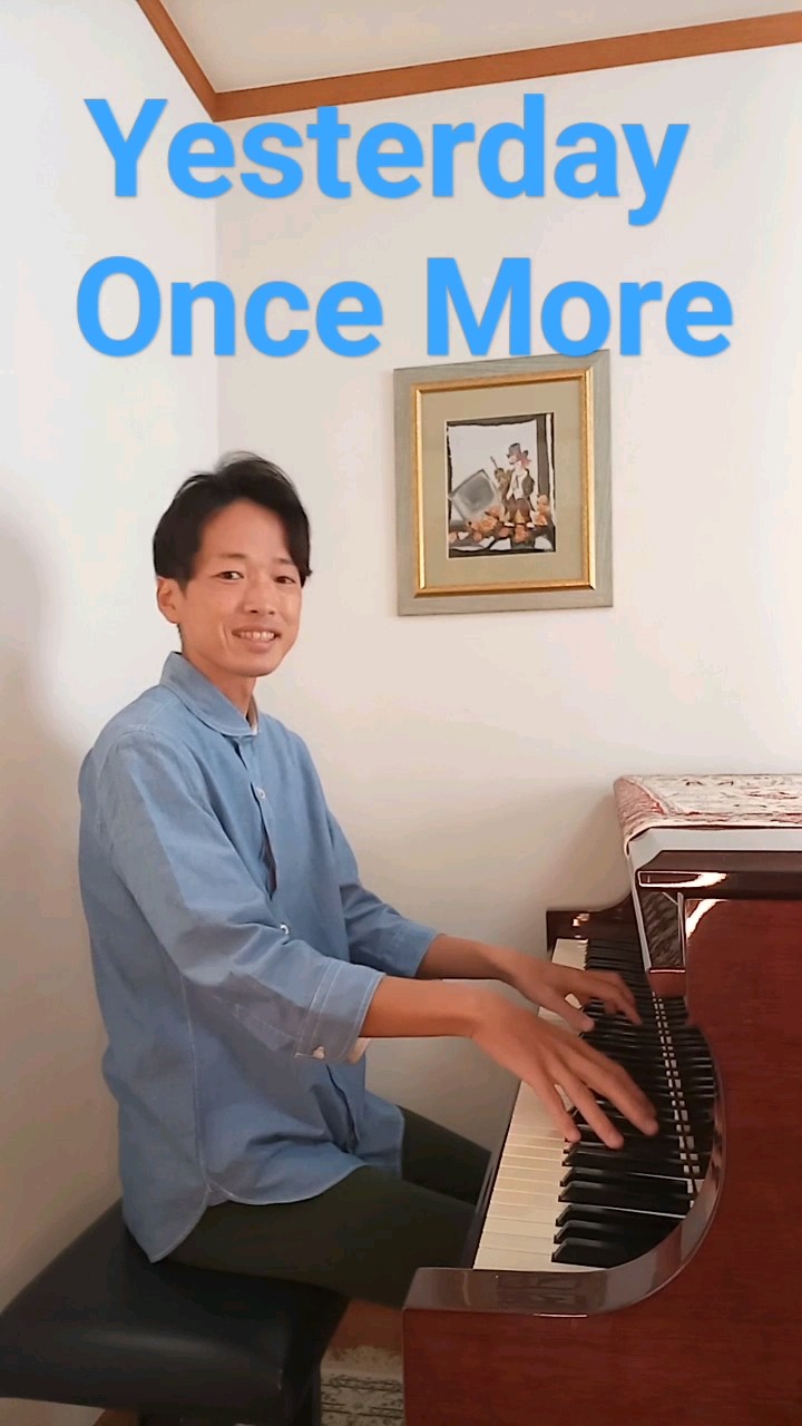 ヤマハ　自動演奏ピアノ　カーペンターズ　YESTERDAY ONCE MORE Yesterday Once More