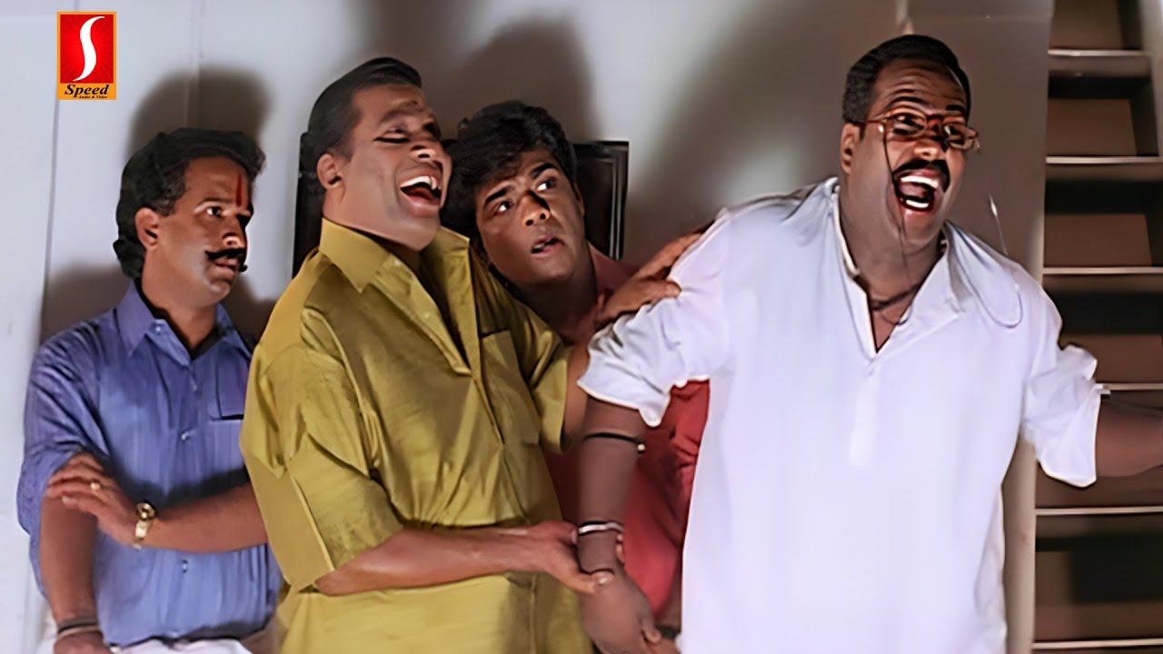 ഹാലോ വെടിക്കാരാ വാണം വിടാൻ അറിയുവോ ? | Panchapaandavar | Kalabhavan ...