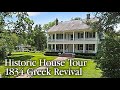 FOR SALE 1834 Greek Revival : Ravenna in Natchez, MS house tour