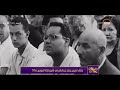 مساء dmc - | خطاب الرئيس جمال عبد الناصر في تأميم قناة السويس 1956 |