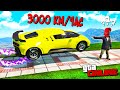 АВТОУГОНЩИКИ VS КОПЫ В ГТА 5 ОНЛАЙН! УГНАЛ САМЫЙ БЫСТРЫЙ ЧИТ BUGATTI ДРАГСТЕР 3000 КМ/Ч! ГТА 5 МОДЫ!