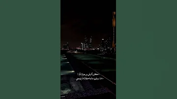 كتير أنا ببقى من جوايا بتألم عكس اللي شايفينها إليسا اغاني ستوريات حالات تصميم 