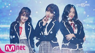 Idol School [9회]나를 믿어주길 바래♡ 세명의 요정들 ′I′m your girl′ 서헤린,이해인,백지헌 @학기말고사 170915 EP.9