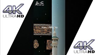 🌹New jumma Mubarak status |🌷 jumma Mubarak what's app status | Tariq Jamil Juma Mubarak status screenshot 4