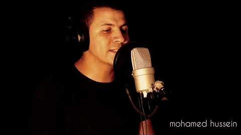 ما تيسر من سورة الإسراء | محمد حسين