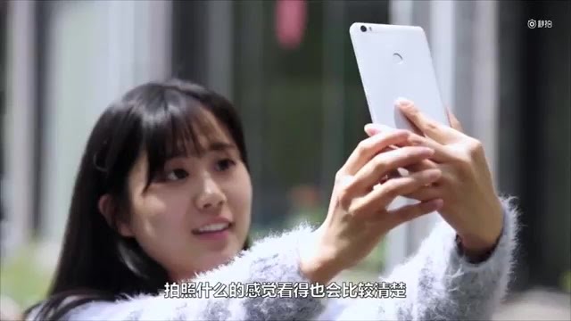 Those who use MIMAX for the first impression #SamiLuo camera iphone 8 plus apk