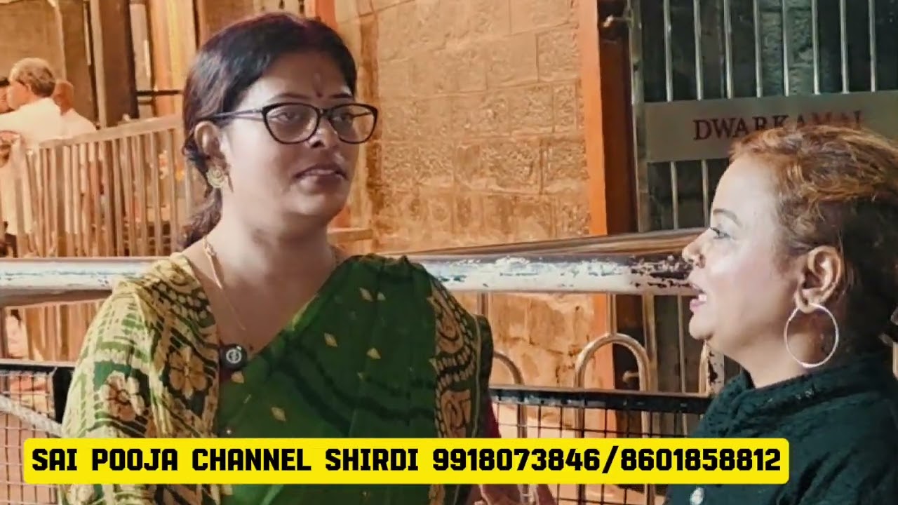 |अभी हमारा काम नहीं चल रहा है पर 1 लाख का खर्च बाबा उठाते हैं || miracle of sai baba ||  9918073846