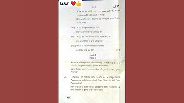 m.com 2nd semester 2022 management Accounting mdu university #mduuniversity #mcom #paper #shorts