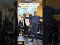 شطحة واااعرة شعبي نايضة حمزة مول الشطحة محيح مع وليد الرحماني رقص شعبي ترند رقص شعبي Fypシ 