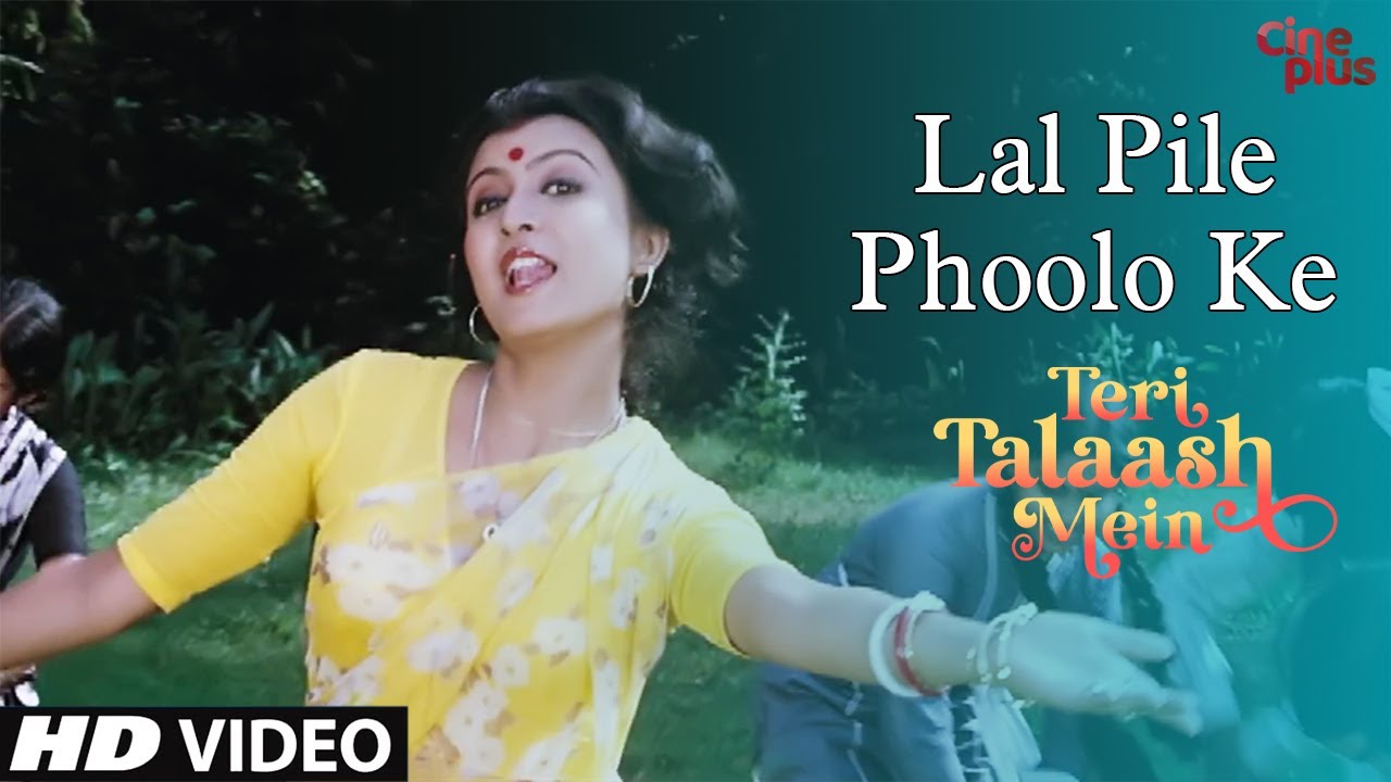 Lal Pile Phoolo Ke Teri Talaash Mein Hindi Song Debashree Roy