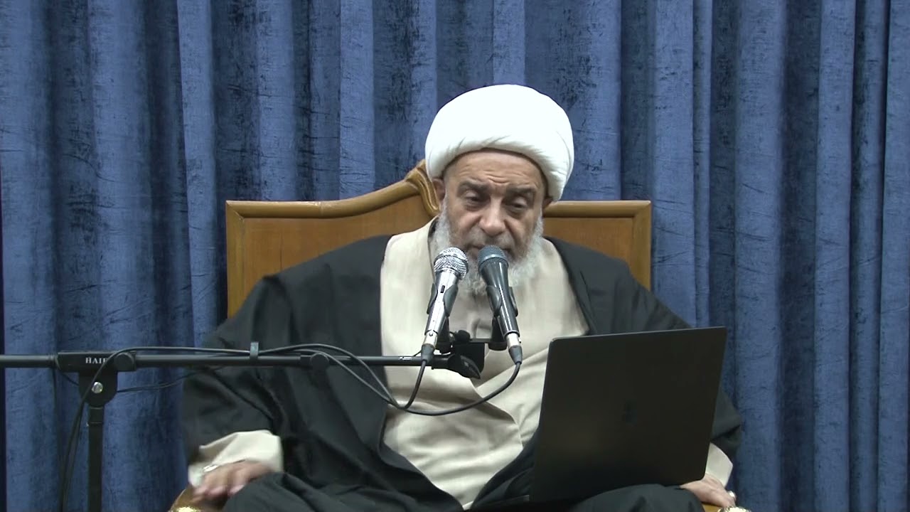 العقائد – الإخلاص وتفكيك الملفات الهدنة والضعف – الشيخ محمد السند – الجمعة  16 رمضان 1447 هـ