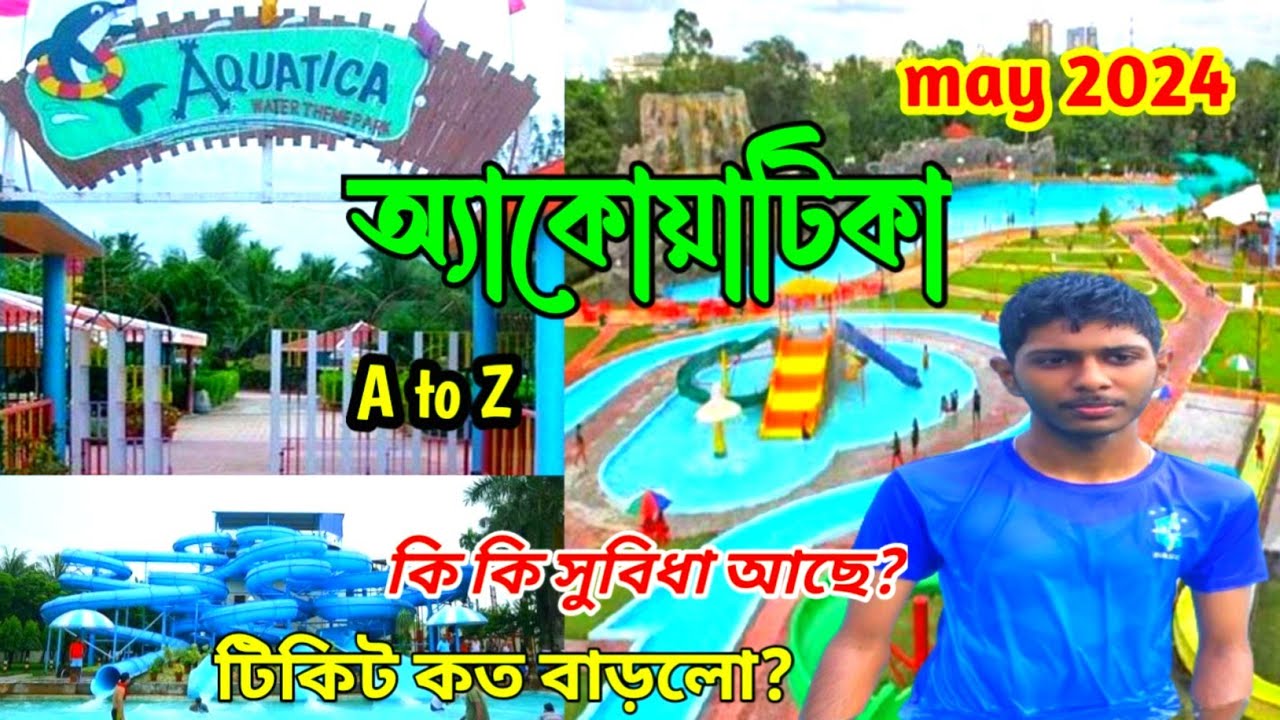 aquatica-water-park-kolkata-2024-couples-heven-aquatica-ticket