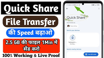 Quick Share Slow Speed? 🚀 Fix It & Boost File Transfer Speed Now!